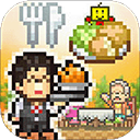 缅北开火车56分钟美食梦物语完整版游戏下载-缅北开火车56分钟美食梦物语新版2025下载