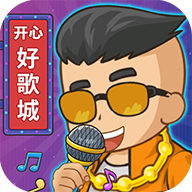 mogu.3红包版2024下载-mogu.3最新手机版游戏下载v1.1.9.2