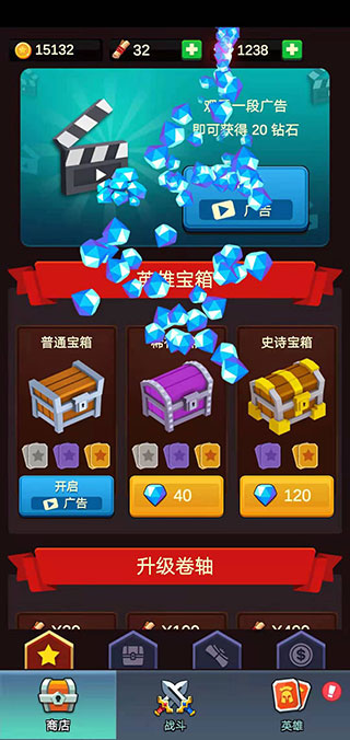 裙子里有怪兽第1季怎么玩