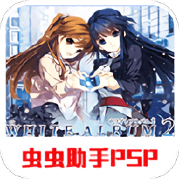 黄频网站序章手机版下载-黄频网站序章移植版下载 v2021.05.27.10 安卓版