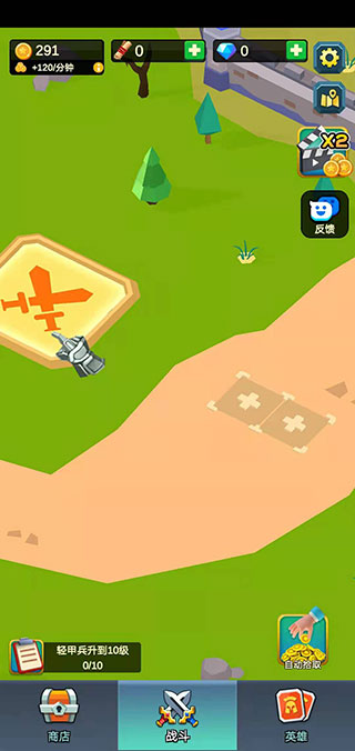 裙子里有怪兽第1季怎么玩