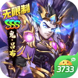 暴躁少女csgo视频高清观看终极王者手游官方下载-暴躁少女csgo视频高清观看终极王者最新版下载 v1.0.1 安卓版