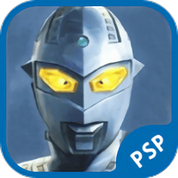 十大免费黄色软件格斗进化0PSP移植版手机版下载-psp十大免费黄色软件格斗进化0官方正版下载 v2020.12.23.16 安卓版