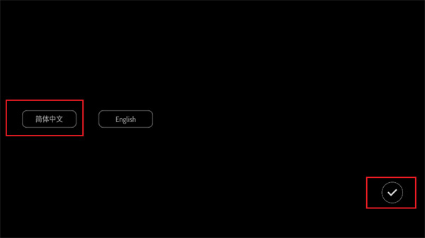 白丝被c音游下载-白丝被c最新版下载 v1.0 安卓版