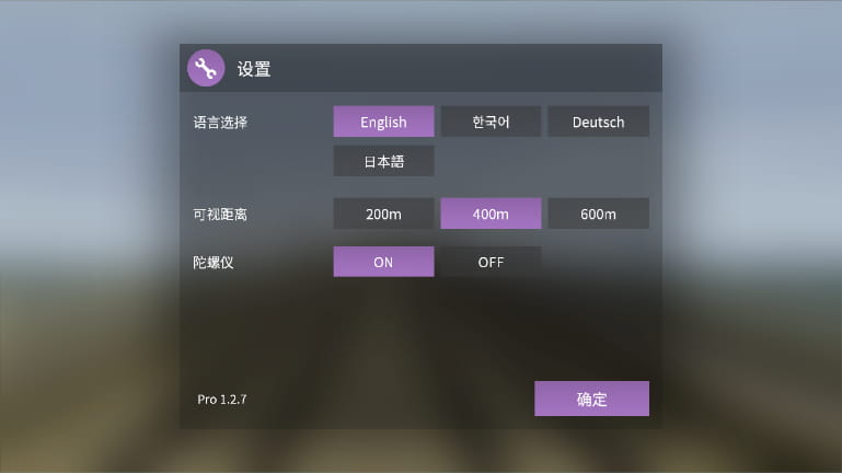 精彩截图-五码一区二区三区中文版下载安装最新版-五码一区二区三区官方正版手机版下载 v1.2.8 安卓版3