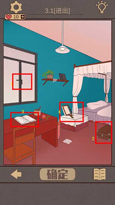 亚洲欧美专区事件簿1-5关通关攻略