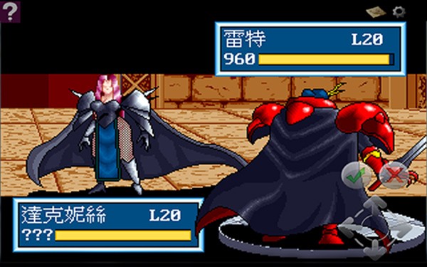 日韩精品一区二区三区四区六区 v10.13.28 安卓最新版 截图3