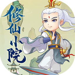 国产黑丝一区二区三区手游官方下载-国产黑丝一区二区三区小游戏下载 v1.0.1 安卓版