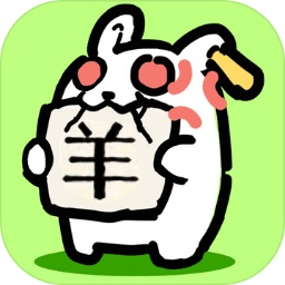 动漫打扑克正版下载-动漫打扑克小游戏下载 v1.1.1 安卓版