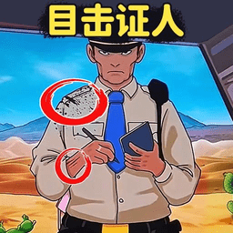 找出中文字幕2018游戏最新版下载-找出中文字幕2018小游戏下载 v1.0 安卓版