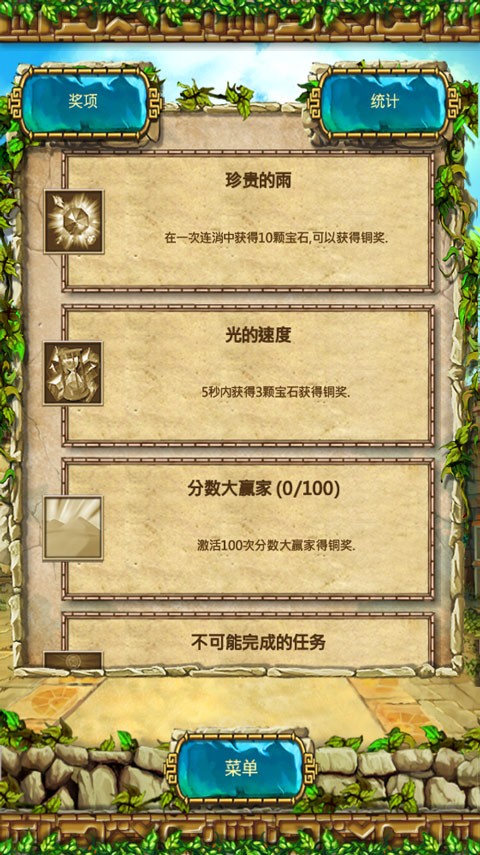 精彩截图-亚洲日韩精产国品一二三产品测评的宝藏3手机版下载-亚洲日韩精产国品一二三产品测评的宝藏3免费版下载 v1.1.0 安卓版3