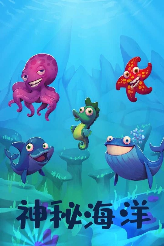 仙女的脚放在坤上游戏下载手机版-仙女的脚放在坤上动物冒险中文版下载 v1.2.1 安卓版