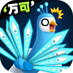 十大污污软件拔毛大赛最新版下载-十大污污软件拔毛大赛抖音版下载 v1.1.1 安卓版