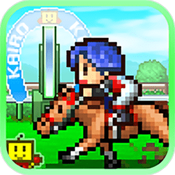 人人爱草最新版中文下载-人人爱草汉化版正版(赛马牧场物语)下载 v3.00 安卓版