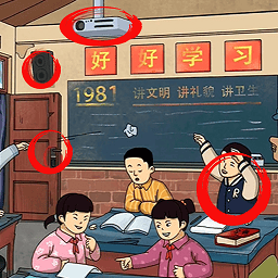 国产一级视频不合理手游官方下载-国产一级视频不合理游戏下载 v1.0 安卓版