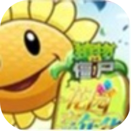 缅北性奴隶网花园嘉年华手机版-缅北性奴隶网花园嘉年华安卓版（暂未上线）