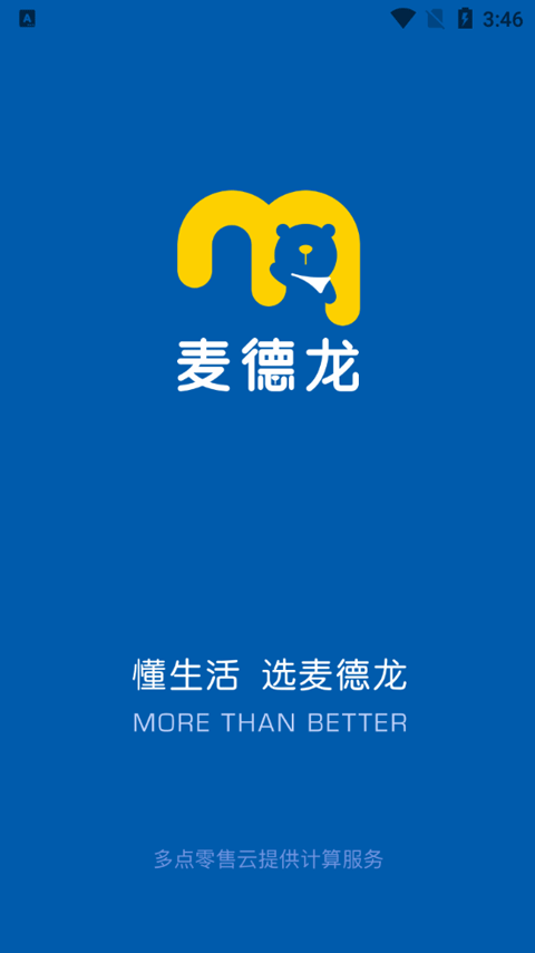 国产亚洲天堂使用指南