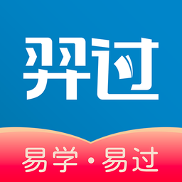 色哟哟哟哟教育app下载-色哟哟哟哟教育免费版下载 v1.3.9 安卓版