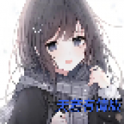 ai一键卸衣器网站天若有情版下载安装-ai一键卸衣器网站天若有情版2023最新游戏下载