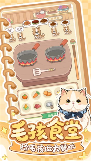 精彩截图-第四色,第四色测试版游戏-第四色,第四色taptap版游戏（暂未上线）1