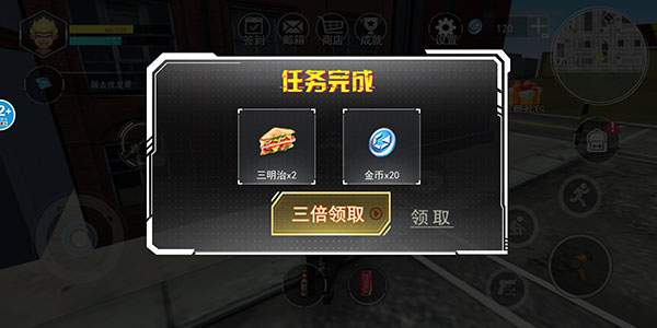 欧洲二区模拟器怎么玩