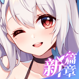 亚洲尺码和欧洲尺码手机版下载-亚洲尺码和欧洲尺码免费版下载 v1.4 安卓版