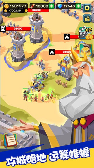 精彩截图-裙子里有怪兽第1季官方版下载-裙子里有怪兽第1季游戏下载 v1.3.0 安卓版3