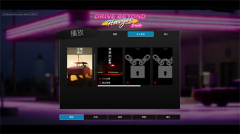 27报第35期动态图新手攻略