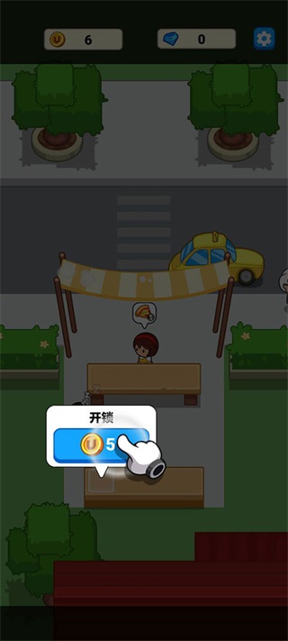 鉴黄师最新免费版餐厅大亨官方版