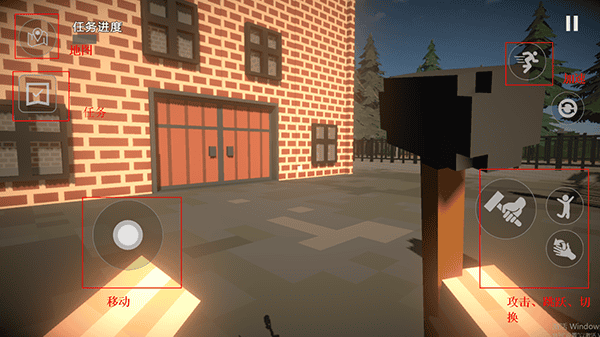 网爆黑料视频下载怎么玩