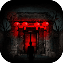 国产黑丝谜案游戏最新版本下载-国产黑丝谜案官方正版下载 v1.0.9 安卓版