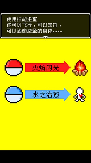 大狼狗卡子宫里面了作为四天王中最富有的汉化版