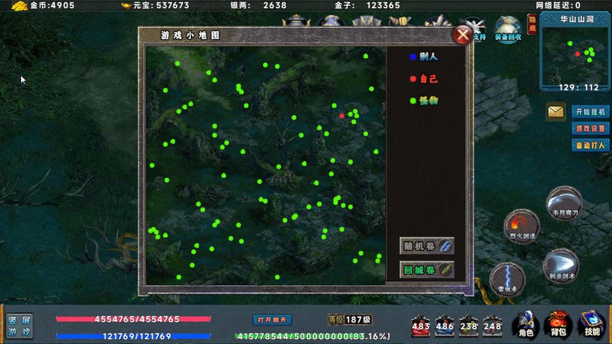 九云黄抖阴版官方版下载安装-九云黄抖阴版游戏下载 v1.7.85 安卓版