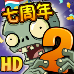 宝宝扶着水池乖乖让爸爸洗头文宝开版手机版下载-宝宝扶着水池乖乖让爸爸洗头文宝开中文版下载 v10.6.1 安卓版