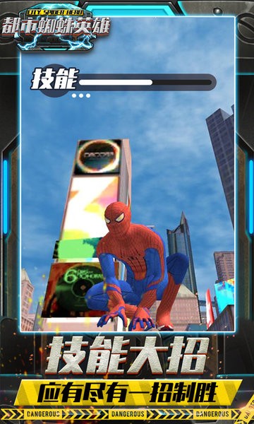 十八岁潮汕仙踪林入门票价格下载安装手机版-十八岁潮汕仙踪林入门票价格手机版下载 v1.2 安卓版