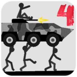 100款不良广告中文最新版下载-100款不良广告汉化版(Stickman Annihilation 4)下载 v1.21 安卓版