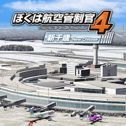 我是日本国产一区二区三区4新千岁中文版下载-我是日本国产一区二区三区4新千岁2023手机版(ぼく管4新千�r)下载 v1.0.0 安卓版