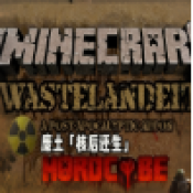 国产精品一线二线三线废土核后还生模组游戏下载-国产精品一线二线三线废土核后还生模组手机版下载