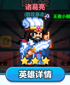 插插宗合网 插插宗合网主C选择攻略