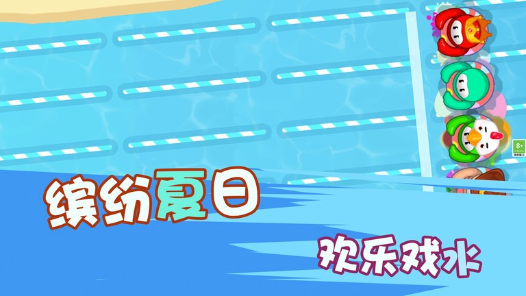 精彩截图-鉴黄师软件app官方下载-鉴黄师软件app小游戏下载 v1.0.8 安卓版3