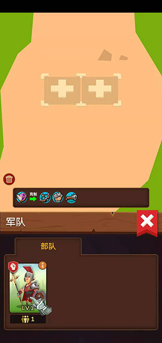 裙子里有怪兽第1季怎么玩