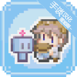 珍妮模组视频动画完整版中文版下载-珍妮模组视频动画完整版手游汉化版下载 v1.1.2 安卓版