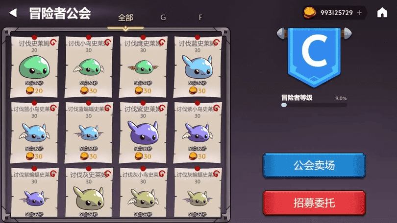 911亚州精品区 v6.25.16 安卓最新版 截图1