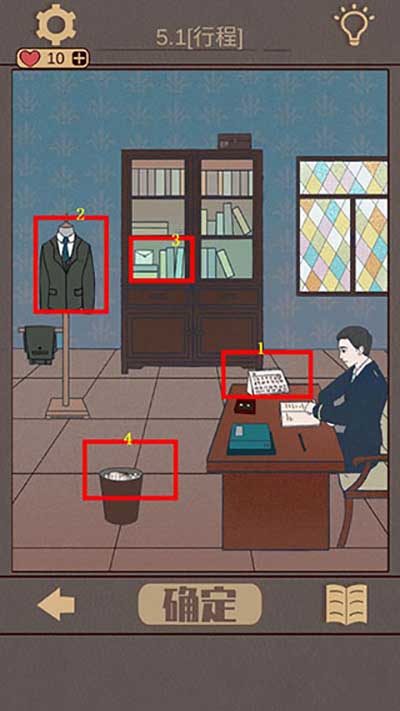 亚洲欧美专区事件簿1-5关通关攻略