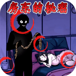 美日韩精品一区二区三区的秘密游戏免费下载-美日韩精品一区二区三区的秘密最新版下载 v1.0 安卓版