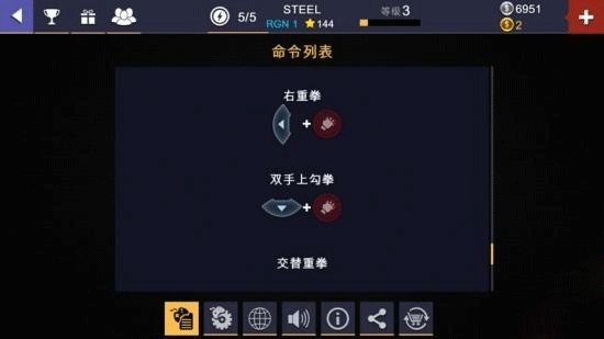 美女又爽 又黄 跳舞冠军赛官方版