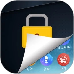 911行情网站直播高清软件免费版下载-911行情网站直播高清官方最新版本下载 v5.3.0324.538 安卓版