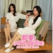 免费无遮挡 一键去衣