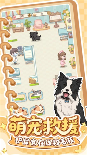 精彩截图-第四色,第四色测试版游戏-第四色,第四色taptap版游戏（暂未上线）4