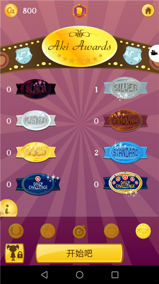 麻豆mv高清免费观看 v5.23.6 安卓最新版 截图1